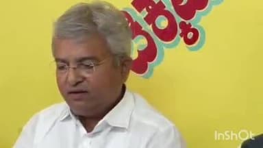 ಚಿಕ್ಕಮಗಳೂರು: ಡಿಸಿಸಿ ಬ್ಯಾಂಕ್ ಚುನಾವಣೆಯಲ್ಲಿ ನಮ್ಗೆ ಹಿನ್ನಡೆಯಾಗಿದೆ : ನಗರದಲ್ಲಿ ತಪ್ಪೊಪ್ಪಿಕೊಂಡ ಕಾಂಗ್ರೆಸ್ ಜಿಲ್ಲಾಧ್ಯಕ್ಷ ಅಂಶುಮಂತ್.!