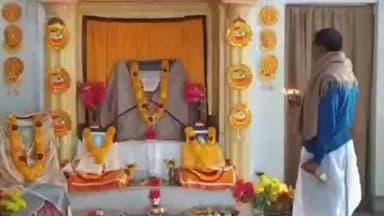 ফলতা: স্বামী বিবেকানন্দের ১৬৪ তম জন্মদিন উপলক্ষে শ্রী শ্রী রামকৃষ্ণ মিশন শ্রী মন্দিরের বিবেক বন্দনার আয়োজন করা হয়