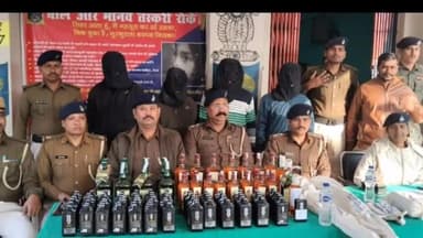 नगर नौसा: 35 लीटर विदेशी शराब, रायफल व कट्टे के साथ आरोपी गिरफ्तार, नगरनौसा पुलिस खंगाल रही आपराधिक इतिहास