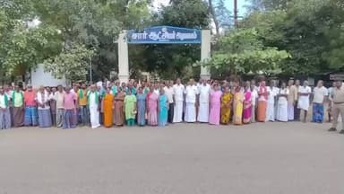 கோவில்பட்டி: சார் ஆட்சியர் அலுவலகத்தை விவசாயிகள் முற்றுகையிட்டு நிவாரணம் வழங்க கோரி ஆர்ப்பாட்டம்