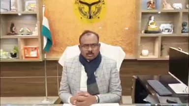 महाराजगंज: चौक में मकर संक्रांति मेले को लेकर प्रशासन सतर्क, DM ने व्यवस्थाओं की दी जानकारी