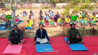 छतरपुर: निवारी गांव के शासकीय हाई स्कूल में राष्ट्रीय युवा दिवस पर सामूहिक सूर्य नमस्कार!