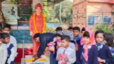 ফলতা: ফলতা অবৈতনিক প্রাথমিক বিদ্যালয় এর পক্ষ থেকে স্বামী বিবেকানন্দের ১৬৪ তম জন্মদিন উদযাপন করা হয়।