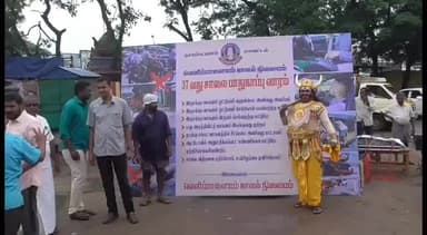 நாகப்பட்டினம்: வாகன ஓட்டிகள் அதிர்ச்சி : ஹெல்மெட் அணிந்து வந்தவர்களுக்கு பரிசுகள் வழங்கிய மாவட்ட காவல் கண்காணிப்பாளர்: