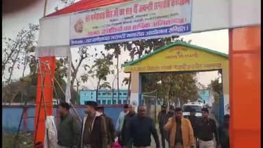 हरनौत: पल्स टू उच्च विद्यालय गोनावा-पोआरी में कल सर गणेश दत्त की जयंती धूमधाम से मनाई जाएगी, डीएसपी ने लिया जायजा