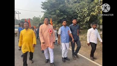 খোয়াই: রামচন্দ্রঘাটে ABVP রামচন্দ্রঘাট নগর শাখার উদ্যোগে এক রেলি করা হয় স্বামী বিবেকানন্দের জন্ম জয়ন্তী উপলক্ষে