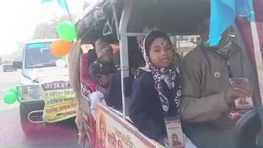 দেগঙ্গা: স্বামী বিবেকানন্দের ১৬৩ তম জন্ম দিবস পালন করলো দেগঙ্গার ভাসলিয়া রামকৃষ্ণ বিবেকানন্দ বিদ্যাপীঠ