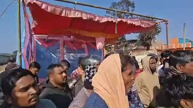 टंडवा: कोल वाहन की चपेट में आने से मृत विनोद के परिजनों से मिलने नइपारम पहुंचे विधायक उज्जवल दास, कंपनियों पर लगाया आरोप