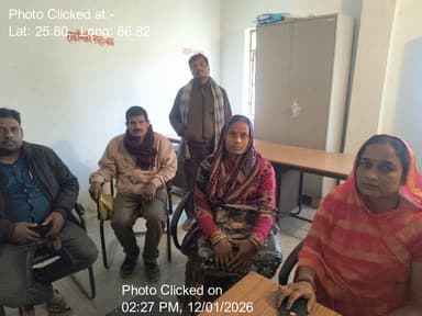 सत्तर कटैया: 12-Jan-26 : Gpdp