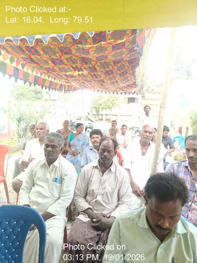 కొరిశపాడు: 12-Jan-26 : 17Th Round Social Audit Gramasabha K Annasamudram