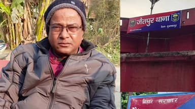 सरैया: जैतपुर थाना क्षेत्र में कार सवार चार अपराधियों ने पीआरएस से दिनदहाड़े बाइक छीनी, हुए फरार