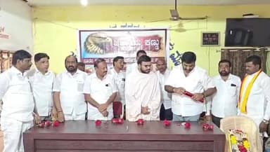 ಮಾನ್ವಿ: ಜಟಾಯು ಕಣ್ಣು ಕನ್ನಡ ದಿನಪತ್ರಿಕೆಯ ಲೋಕಾರ್ಪಣೆ ಕಾರ್ಯಕ್ರಮ