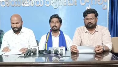 ದೇವದುರ್ಗ: ಕರಿಯಮ್ಮ ಜಿ.ನಾಯಕರಿಂದ ದೌರ್ಜನ್ಯ, ನಿರಂಕುಶ ಆಡಳಿತ