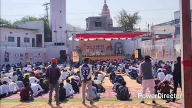 परसिया: आरएसएस ने उत्सव लॉन में किया युवा सम्मेलन, युवाओं को सामाजिक व राष्ट्रीय कार्यों से जोड़ने का किया आह्वान