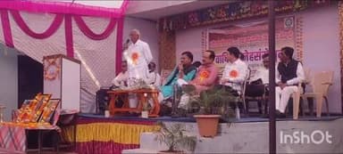 कोरची: कष्ठाशिवाय पर्याय नाही- वामनराव फाये यांचे प्रतिपादन
श्रीराम विद्यालय कोरची येथे वार्षीक स्नेहसंमेलनाचे उद्घाटन