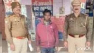इगलास: इगलास गौण्डा थाना पुलिस ने संगीन धाराओं में चल रहे वांछित अभियुक्त को गिरफ्तार कर जेल भेजा