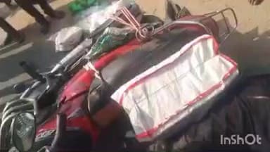 खिजरसराय: नोमाइल के पास ट्रैक्टर ने बाइक को मारी टक्कर, एक व्यक्ति हुआ जख्मी