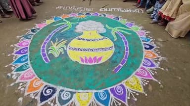 திருக்கோயிலூர்: பாடியந்தல் அரசு ஊராட்சி ஒன்றிய நடுநிலைப் பள்ளியில் நடைபெற்ற சமத்துவ பொங்கல் விழா கொண்டாட்டம்