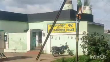 ବୀରମିତ୍ରପୁର: ଶବ ବ୍ୟବଚ୍ଛେଦ କରାଯିବା ପରେ ପରିବାର ଲୋକଙ୍କୁ ହସ୍ତାନ୍ତର