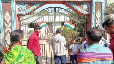 ବିଜେପୁର: ଶିକ୍ଷକଙ୍କ ଅନିୟମିତତା ଓ ଅବହେଳା ବିରୋଧରେ ସାଧୁପାଲି ସ୍କୁଲକୁ ଗ୍ରାମବାସୀ ମାରିଲେ ତାଲା