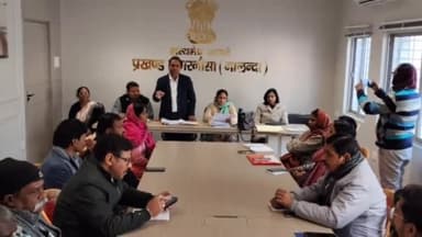 नगर नौसा: नगरनौसा में पंचायत समिति सदस्यों की हुई बैठक