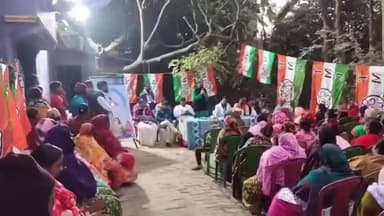 জয়নগর ১: ময়দা অঞ্চলের উন্নয়নের সংলাপ কর্মসূচি ১৫১