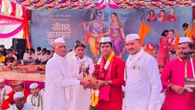 जाफराबाद: धावडा येथे अखंड हरिनाम सप्ताहामध्ये आमदार संतोष पाटील दानवे यांनी लावली उपस्थिती