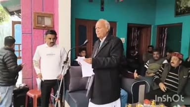 जवाली: कृषि मंत्री चन्द्र कुमार ने सिद्धपुर घाड पंचायत में 'सरकार गाँव के द्वार' कार्यक्रम के तहत सुनी जनसमस्याएं