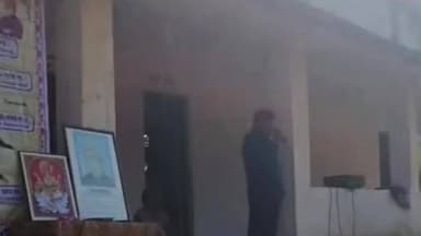 निवास: शासकीय उत्कृष्ट विद्यालय में स्वामी विवेकानंद जी की जयंती पर सूर्य नमस्कार कार्यक्रम आयोजित