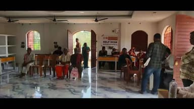 ଦିଗପହଣ୍ଡି: ଗଂଜାମ ଜିଲ୍ଲା ଦିଗପହଣ୍ଡି ବ୍ଲକ ଫାଶିଗୁଡା ଗ୍ରାମ ପଂଚାୟତର ସଭାଗୃହ ଠାରେ ଅଭିଯୋଗ ସୁଣାଣି କାର୍ଯ୍ୟକ୍ରମ ଅନୁଷ୍ଠିତ ହୋଇଯାଇଛି ।