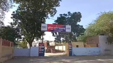 छत्तरगढ़: आरसीपी कॉलोनी से सट्टा पर्ची के साथ एक व्यक्ति को किया गया गिरफ्तार