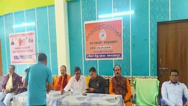 ଭଞ୍ଜନଗର: ଗଂଜାମ ଜିଲ୍ଲା ଜଗନ୍ନାଥପ୍ରସାଦ ବ୍ଲକ ଜଗନ୍ନାଥପ୍ରସାଦ ଗ୍ରାମ ପଂଚାୟତର ସଭାଗୃହ ଠାରେ ଅଭିଯୋଗ ସୁଣାଣି କାର୍ଯ୍ୟକ୍ରମ ଅନୁଷ୍ଠିତ ହୋଇଯାଇଛି ।