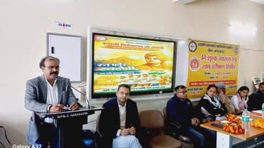 गढ़ाकोटा: राष्ट्रीय युवा दिवस पर शास स्नातकोत्तर महाविद्यालय में स्वास्थ्य शिविर, रक्त परीक्षण व योग कार्यक्रम आयोजित