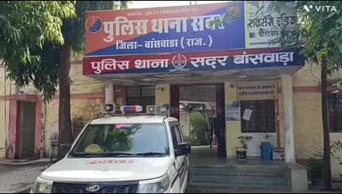 बांसवाड़ा: सदर थाना क्षेत्र में 3 सहित जिले के 8 अलग-अलग गांवों से देसी हथकड़ शराब के मुकदमे दर्ज किए गए