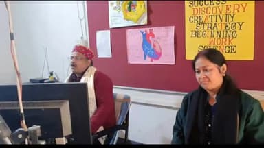 अथमलगोला: विधायक ने फौजदार सिंह उच्चतर माध्यमिक विद्यालय का किया औचक निरीक्षण