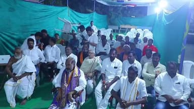 వేములవాడ: ఘనంగా త్యాగరాజస్వామి ఆరాధనోత్సవాల ముగింపు కార్యక్రమం:ఎమ్మెల్యే ఆది శ్రీనివాస్,ఈవో రమాదేవి