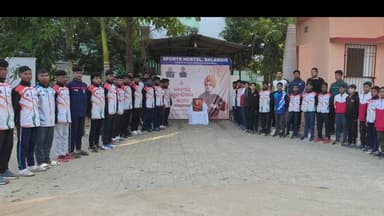 ବଲାଙ୍ଗୀର: କ୍ରୀଡ଼ା ହଷ୍ଟେଲରେ ଉତ୍ସାହର ସହ ଜାତୀୟ ଯୁବ ଦିବସ–୨୦୨୬ ପାଳିତ