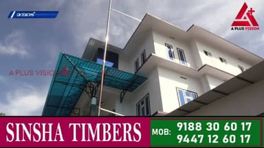 മിത്ര ഗ്രൂപ്പിൻ്റെ പുതിയ അപ്പാർട്ട്മെൻ്റ് സമുച്ചയം മമ്പാട് പുളിക്കലോടിയിൽ പ്രവർത്തനം ആരംഭിച്ചു