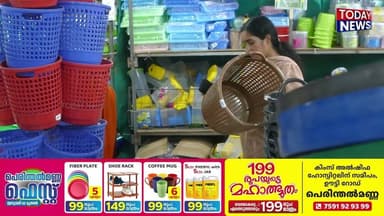 ഈ മഹാത്ഭുതത്തെ ജനങ്ങൾ ഏറ്റെടുക്കുന്നു