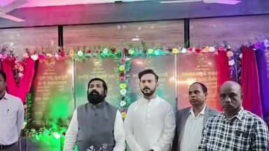 ମୋହନା: ଜିଲ୍ଲାରେ ଆଠଟା ରାସ୍ତାର ଶିଳା ନ୍ୟାସ କୁ ନେଇ ପାରଳା ବିଧାୟକ ରୂପେଶ ପାଣିଗ୍ରାହୀ ଙ୍କ ବାର୍ତ୍ତା