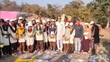 गिलहरी बीट के जंगल में इको पर्यटन द्वारा अनुभूति कार्यक्रम का आयोजन