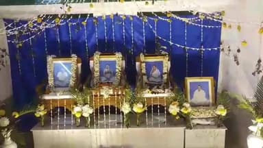 মন্তেশ্বর: পরম প্রেমময় শ্রী শ্রী ঠাকুর অনুকূল চন্দ্রের ১৩৮তম শুভ জন্ম মহোৎসব পালন সাতগেছিয়ায়