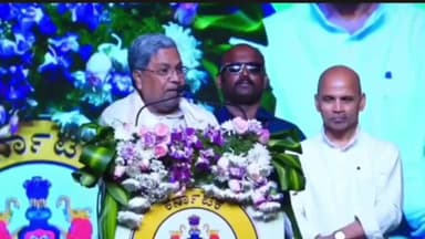 ಸೇಡಂ: ಮನರೇಗಾ ಹೆಸರು ಬದಲಾಯಿಸಿ ಗಾಂಧಿಜೀ ಎರಡನೇ ಬಾರಿಗೆ ಕೊಲೆ: ಪಟ್ಟಣದಲ್ಲಿ ಸಿಎಂ ಸಿದ್ದರಾಮಯ್ಯ