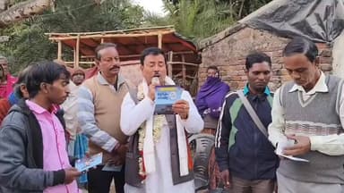 কেতুগ্রাম ২: গঙ্গাটিকুরিতে উন্নয়নের পাঁচালি পাঠ করলেন কেতুগ্রামের বিধায়ক শেখ শাহনওয়াজ