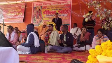 কল্যাণী: ১২ই জানুয়ারি জাতীয় যুব দিবস এবং স্বামী বিবেকানন্দের জন্ম দিবস উপলক্ষে কল্যাণের বিভিন্ন এলাকায় বিভিন্ন রকম কর্মসূচি