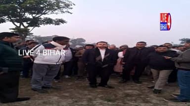 सीतामढ़ी के डीएम पहुंचे बेलसंड
#live4bihar #BelsandNews #virals #NewsUpdate #sitamarhi #trend #belsandvidhansabha ...