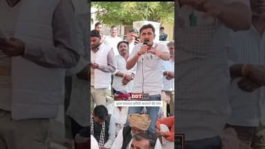 #झाब का मामला