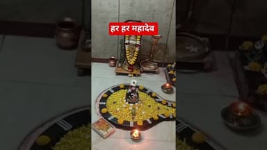 हर हर महादेव -श्री काशी विश्वेश्वर #marathinews #gaurisarri #टीव्ही9मराठी #marathi #latestnews