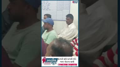 ઉમલ્લા પોલીસ સ્ટેશનમાં વેપારીઓ સાથે બેઠક: ચાઈનીઝ દોરી અને તુક્કલ વેચનારાઓ સામે લાલ આંખ. #jhagadia
