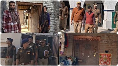 पत्नी की बेवफाई से टूटे पति ने पाली थाने में हत्या की रची खौफनाक साजिश, जानें पूरा घटनाक्रम